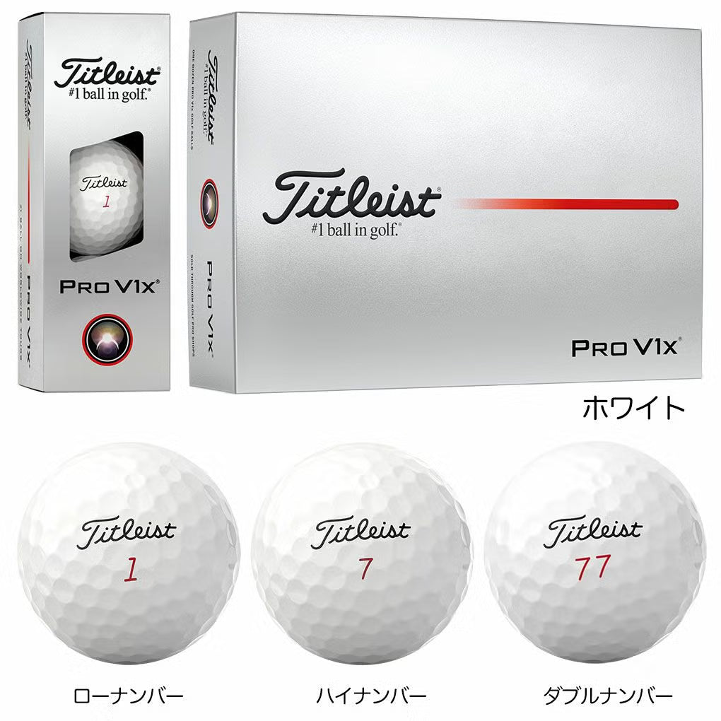 Titleist PRO V1X 2025 Golf Balls 12-Pack, image 3