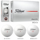 Titleist PRO V1X 2025 Golf Balls 12-Pack, image 3
